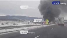Автобус избухна в пламъци на магистралата - Videoclip.bg