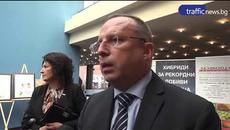 Румен Порожанов за качеството на продуктите и опасността от птичи грип - Videoclip.bg