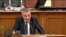 Депутатите се изпокараха за размера на минималната пенсия 2 - Videoclip.bg