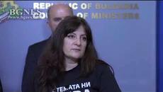 Менда Стоянова: Ангажиментът за повече средства през 2019 г. за хората с увреждания вече е факт - Videoclip.bg