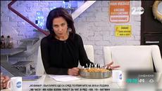 Рецепти за изтрезняване след Нова година - Пълен абсурд - Videoclip.bg