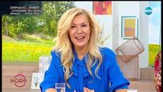 Ники Сотиров: Красотата на българката е константна - На кафе (05.12.2018) - Videoclip.bg