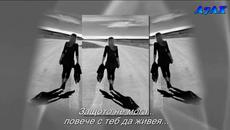 Verica Serifovic - Nemoj me nikad traziti - prevod... to je to. Stranica je sada zatvorena!!! Да любов... - Videoclip.bg