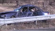 Тежка катастрофа затвори подбалканския път София - Бургас в района на Мъглиж - Videoclip.bg