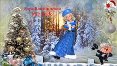 Band ODESSA Новогодний МАРАФОН - Videoclip.bg