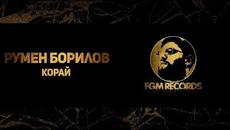 RUMEN BORILOV - KORAY / Румен Борилов - Корай, 2018 - Videoclip.bg