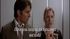 Kelly Clarkson - A Moment Like This / Превод / - Videoclip.bg