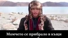 Ти решаваш как ще те оценят! Най-силното видео, което си гледал скоро! - Videoclip.bg