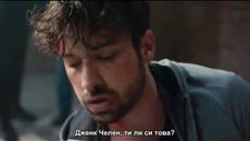 Не пускай ръката ми! - епизод 22, фрагман 1 (Elimi Bırakma 22  Bölüm Fragmanı 1) - Videoclip.bg