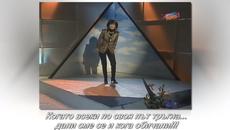 Nada Obric - Opet tebi pesme pevam ja... prevod - Videoclip.bg