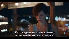 Една любов, два живота - 27.02.2019 - Videoclip.bg