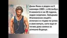 Джан Яман интервюто на български - Part 1 - Videoclip.bg