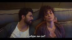 Една любов, два живота - 02.03.2019 - Videoclip.bg