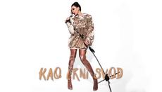 Kaya - Luksuz 2019 (OFFICIAL LYRIC VIDEO) - Videoclip.bg