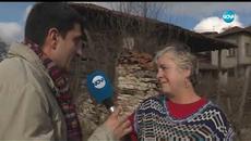 Съдебен спор - Епизод 605 - Изгони ме от хора (02.03.2019) - Videoclip.bg