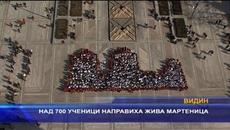 Над 700 ученици направиха жива мартеница - Videoclip.bg