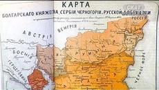 Договорът от Сан Стефано върна България на политическата карта на Европа - Videoclip.bg