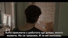 Една любов, два живота  РАЗГОВОР ПО ТЕЛЕФОНА  05.03.2019 - Videoclip.bg