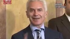 България - между енергиен фактор и фронтова линия /05.03.2019 г./ - Videoclip.bg