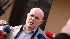 Гешев: Задържани са двама при опит да проникнат в ГПУ-Видин - Videoclip.bg