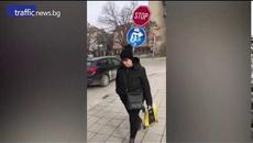 Поредният нарушител на пътя в Пловдив - Videoclip.bg