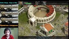 Celtic Kings (Келтски крале) ep 2 - Videoclip.bg