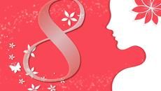 Честит празник, дами! - Videoclip.bg