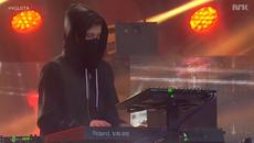 Alan Walker Ft Iselin Solheim - FADED - Videoclip.bg