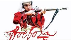 Воевода (2017) - Целия Филм - Videoclip.bg