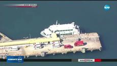 87 ранени при сблъсък между ферибот и кит в Япония - Videoclip.bg