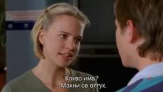 Дъщерите на Маклауд ( McLeod's Daughters - Desperate Measures ) S02 E03 - Videoclip.bg