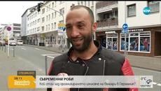 СЪВРЕМЕННИ РОБИ: Кой стои зад българското преселение в Германия (11.03.2019г.) - Videoclip.bg