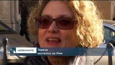 Словесни дуели за бюджета в парламента на Италия - Videoclip.bg