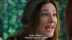 Не пускай ръката ми - епизод 23, фрагман 2 (Elimi Bırakma 23 Bölüm 2 Fragman) - Videoclip.bg