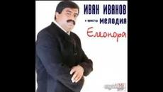 орк.мелодия ---кючек *каракуда*** 2002 г - Videoclip.bg