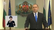 Новогодишно обръщение 2019 към нацията от президента Румен Радев (ВИДЕО) - Videoclip.bg