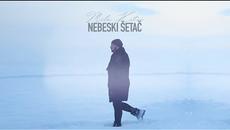 Mile Kitic - Nebeski setac - (OFFICIAL VIDEO 2019) - Videoclip.bg