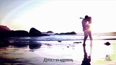 Shami - От всего сердце / превод / - Videoclip.bg