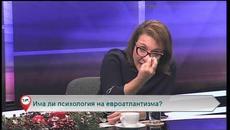 Свободна зона с гост Антоанета Христова  – 02.01.2019  (част 4) - Videoclip.bg