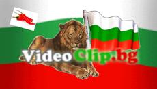 Videoklip.bg (New Logo!) - Videoclip.bg