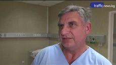 Първото бебе през 2019 - Videoclip.bg