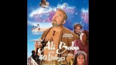 Ali Baba  Али Баба част 2  бг аудио  2007 - Videoclip.bg