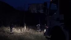 Мъж загина от токов удар при монтаж на реклама - Videoclip.bg