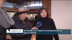 Честваме 171 години от рождението на Христо Ботев - Videoclip.bg