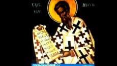 Свети Григорий - Videoclip.bg