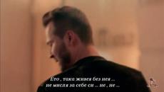 Bane Bojanic - Eto Kako Zivim - bg sub - Videoclip.bg