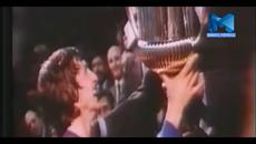 Йохан Кройф - архивите не остаряват - Videoclip.bg