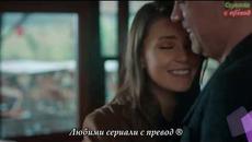 Истанбулска невеста - еп.69 трейлър 1 - Videoclip.bg