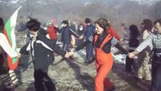 Атанасовден в Етрополе! Празници и обичаи на Свети Атанасий Велики - Videoclip.bg