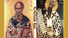 Честит Атанасовден 2019 ! Атанасовден и имени дни на 18 Януари - Videoclip.bg